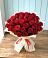 Букет 29 Красных роз в Дигоре