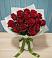 Букет Красные розы в Дигоре