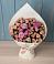 Букет цветов из: Розы в Дигоре