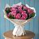 Букет цветов из: Розы в Дигоре