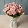 Букет Розовый шарм в Дигоре